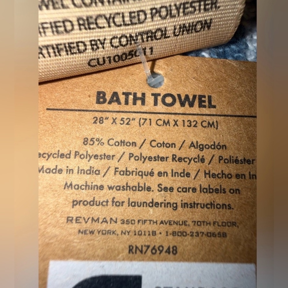 NEW WRANGLER REVERSIBLE
BLUE WHITE HORSESHOE PRINT BATH TOWEL 28x52 Quick Dry - Picture 9 of 10